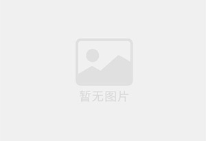 超流散型面粉专用钛白粉